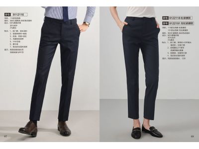 P67+P68